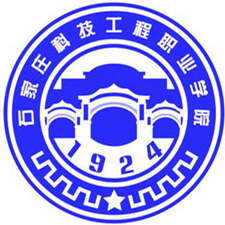 河北正定師范高等專(zhuān)科學(xué)校