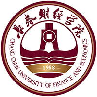 長(zhǎng)春財(cái)經(jīng)學(xué)院