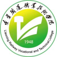 遼寧鐵道職業(yè)技術學院