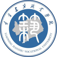 遼寧建筑職業(yè)學院