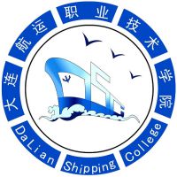 大連航運(yùn)職業(yè)技術(shù)學(xué)院