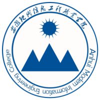 安徽現(xiàn)代信息工程職業(yè)學院