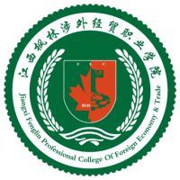 江西楓林涉外經(jīng)貿(mào)職業(yè)學(xué)院