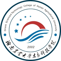 湖南農業(yè)大學東方科技學院