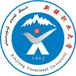 新疆職業(yè)大學(xué)