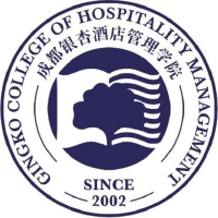 成都銀杏酒店管理學院