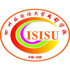 四川外國語大學成都學院