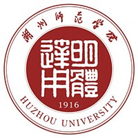 湖州師范學(xué)院