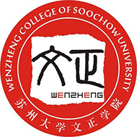 蘇州城市學院