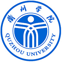 衢州學(xué)院