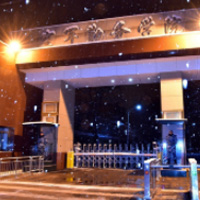 解放軍空軍勤務學院