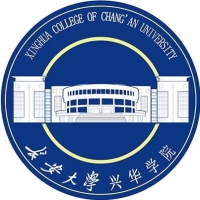 長安大學(xué)興華學(xué)院