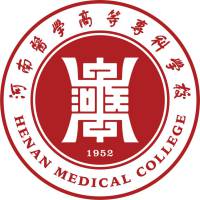 河南醫(yī)學(xué)高等專(zhuān)科學(xué)校