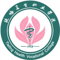 鐵嶺衛(wèi)生職業(yè)學(xué)院