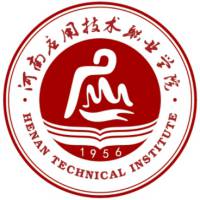 河南應用技術職業(yè)學院