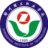 鄭州理工職業(yè)學院