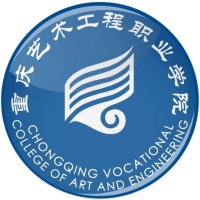重慶藝術(shù)工程職業(yè)學(xué)院
