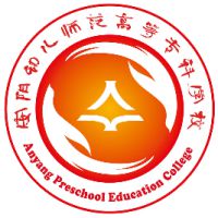 安陽幼兒師范高等專科學(xué)校