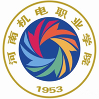 河南機(jī)電職業(yè)學(xué)院