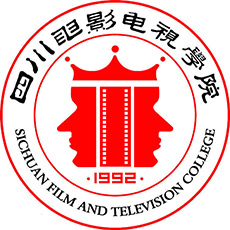 四川電影電視學院