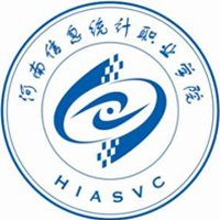 河南信息統(tǒng)計職業(yè)學院