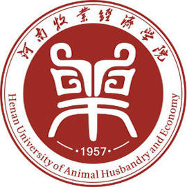 河南牧業(yè)經(jīng)濟學(xué)院