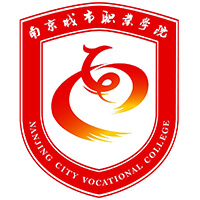 南京城市職業(yè)學院
