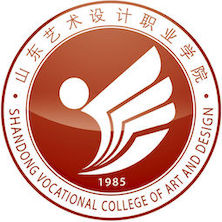 山東藝術(shù)設(shè)計(jì)職業(yè)學(xué)院
