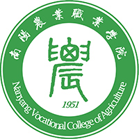 南陽農(nóng)業(yè)職業(yè)學(xué)院