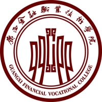廣西金融職業(yè)技術(shù)學(xué)院