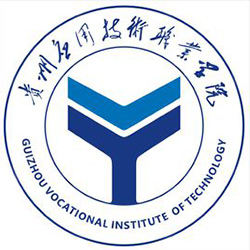 貴州應(yīng)用技術(shù)職業(yè)學(xué)院