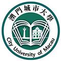 澳門(mén)城市大學(xué)