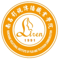 南昌影視傳播職業(yè)學(xué)院