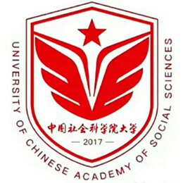 中國社會(huì)科學(xué)院大學(xué)
