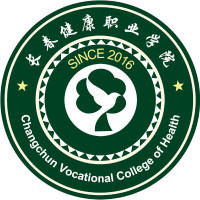 長春健康職業(yè)學(xué)院