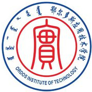 鄂爾多斯應(yīng)用技術(shù)學(xué)院