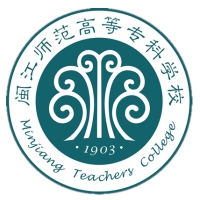 閩江師范高等專科學(xué)校