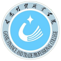 甘肅財(cái)貿(mào)職業(yè)學(xué)院