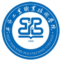 畢節(jié)工業(yè)職業(yè)技術(shù)學(xué)院