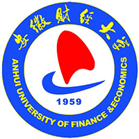安徽財經(jīng)大學