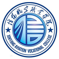 信陽航空職業(yè)學(xué)院