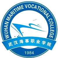 武漢海事職業(yè)學(xué)院