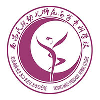 西昌民族幼兒師范高等?？茖W校