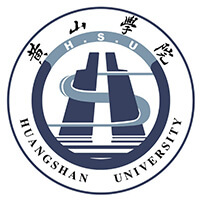 黃山學院