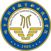 哈爾濱北方航空職業(yè)技術(shù)學(xué)院