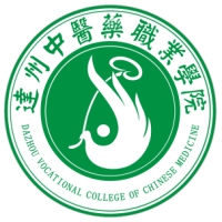 達(dá)州中醫(yī)藥職業(yè)學(xué)院