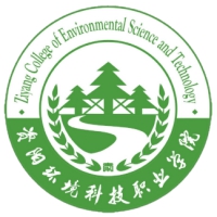 資陽環(huán)境科技職業(yè)學院
