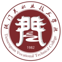鐵門(mén)關(guān)職業(yè)技術(shù)學(xué)院