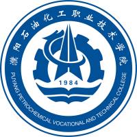 濮陽石油化工職業(yè)技術(shù)學(xué)院