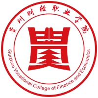 貴州財(cái)經(jīng)職業(yè)學(xué)院